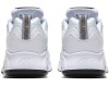 Nike Air Max 200 All White