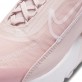 Nike Air Max 2090 Нежно-розовые