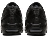 Nike Air Max 95 Essential Черные