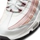 Nike Air Max 95 Розовые с серым