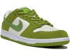 Nike Dunk SB Low Green Apple