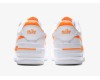 Nike Air Force 1 Shadow Total Orange